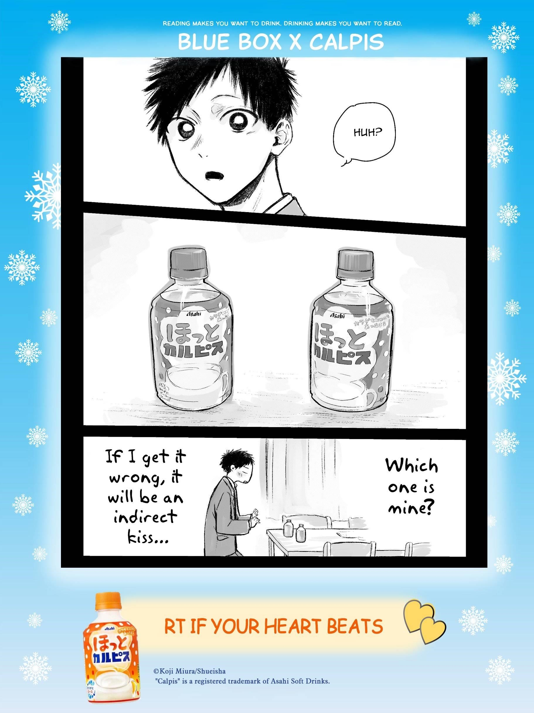 Chapter  82.5 (Image 2)