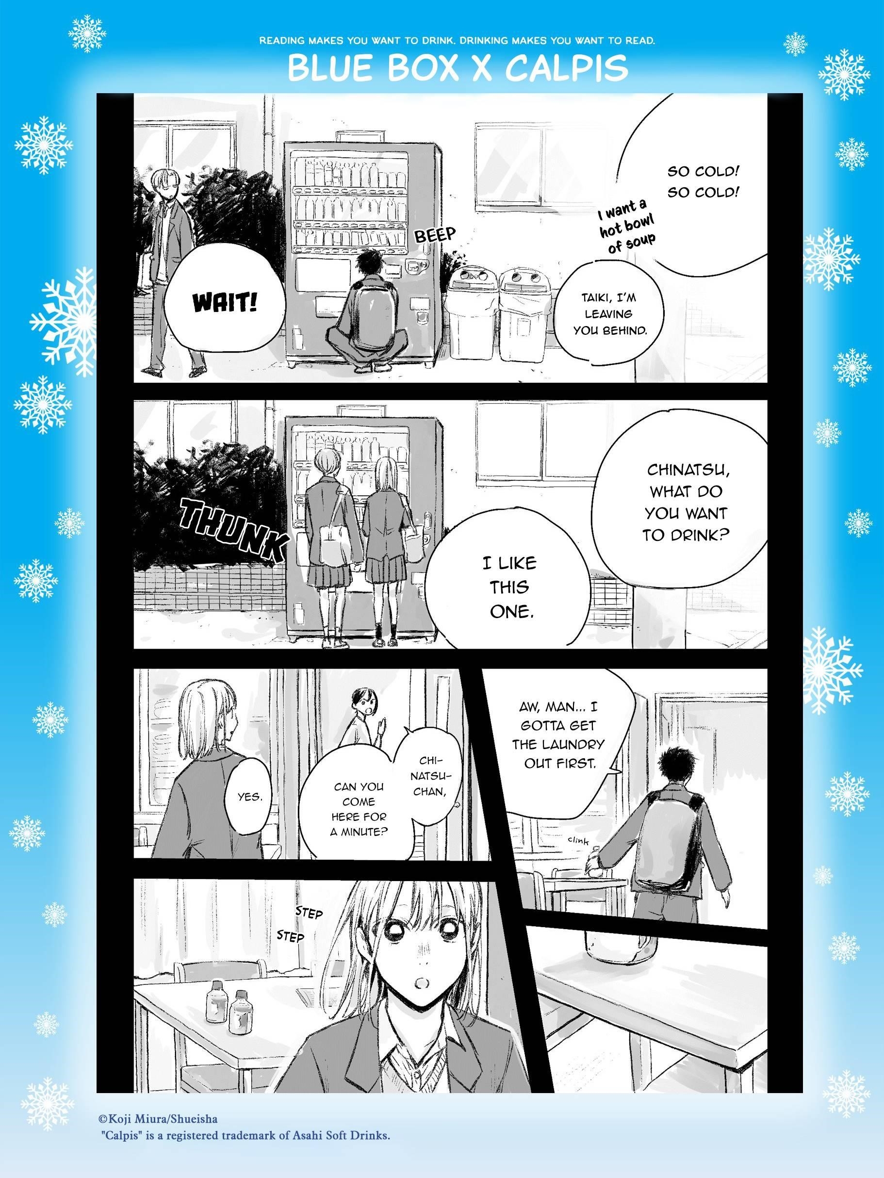 Chapter  82.5 (Image 1)