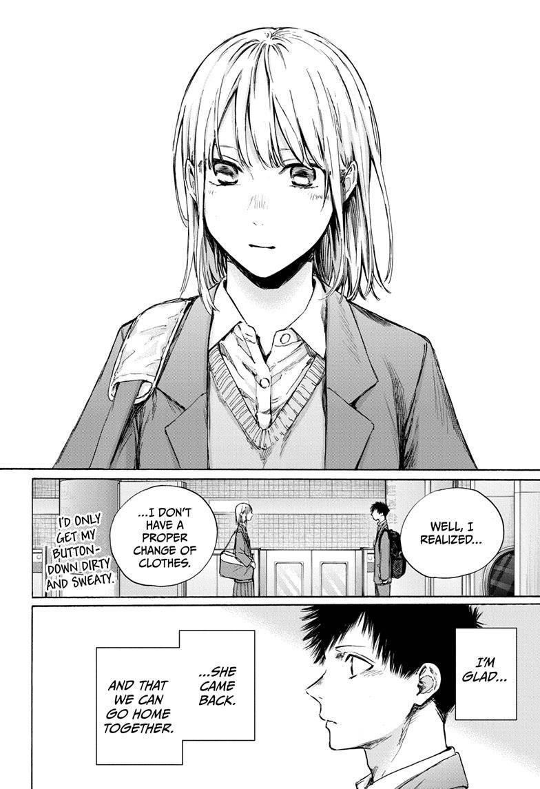 Chapter  82 (Image 19)