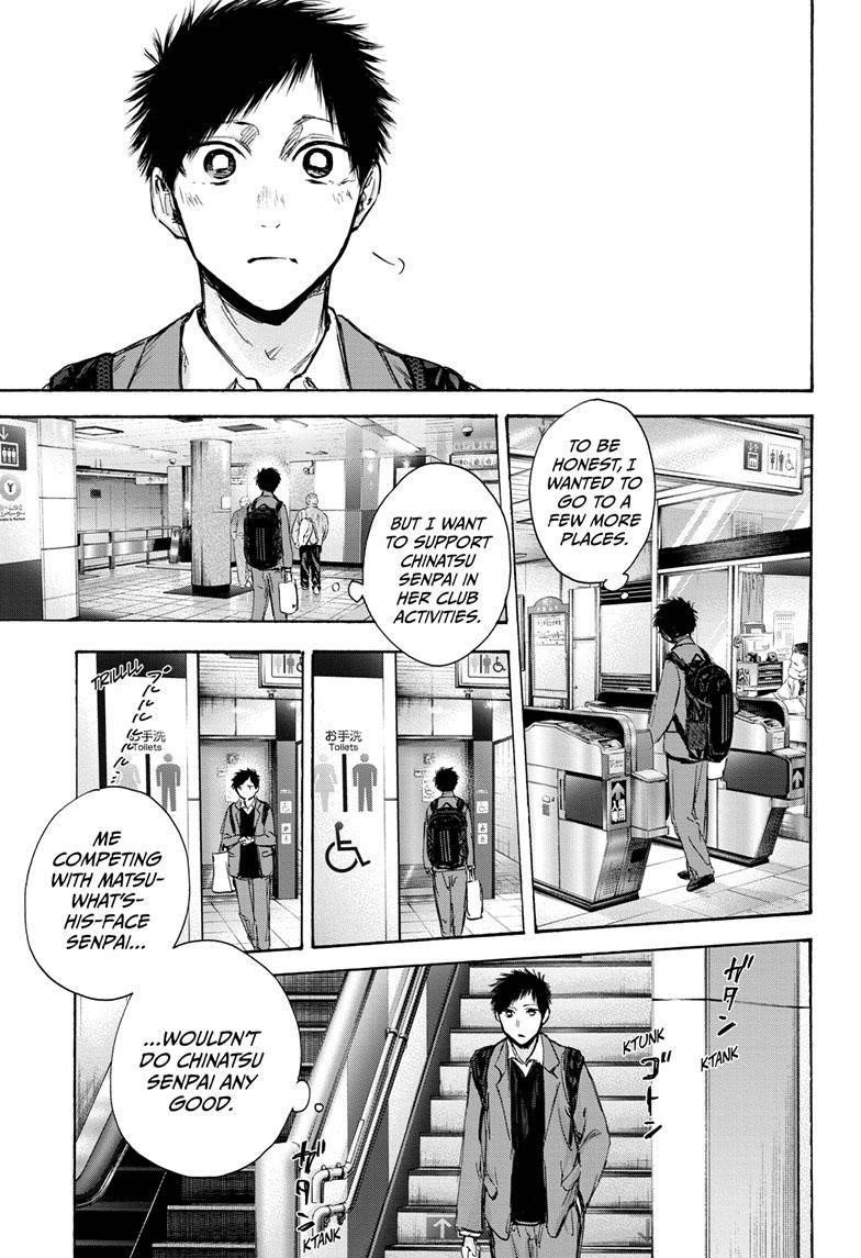 Chapter  82 (Image 16)