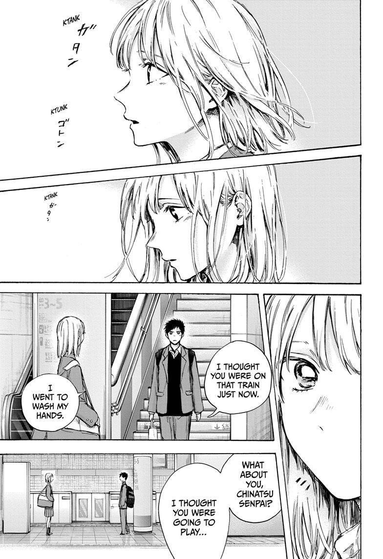 Chapter  82 (Image 18)