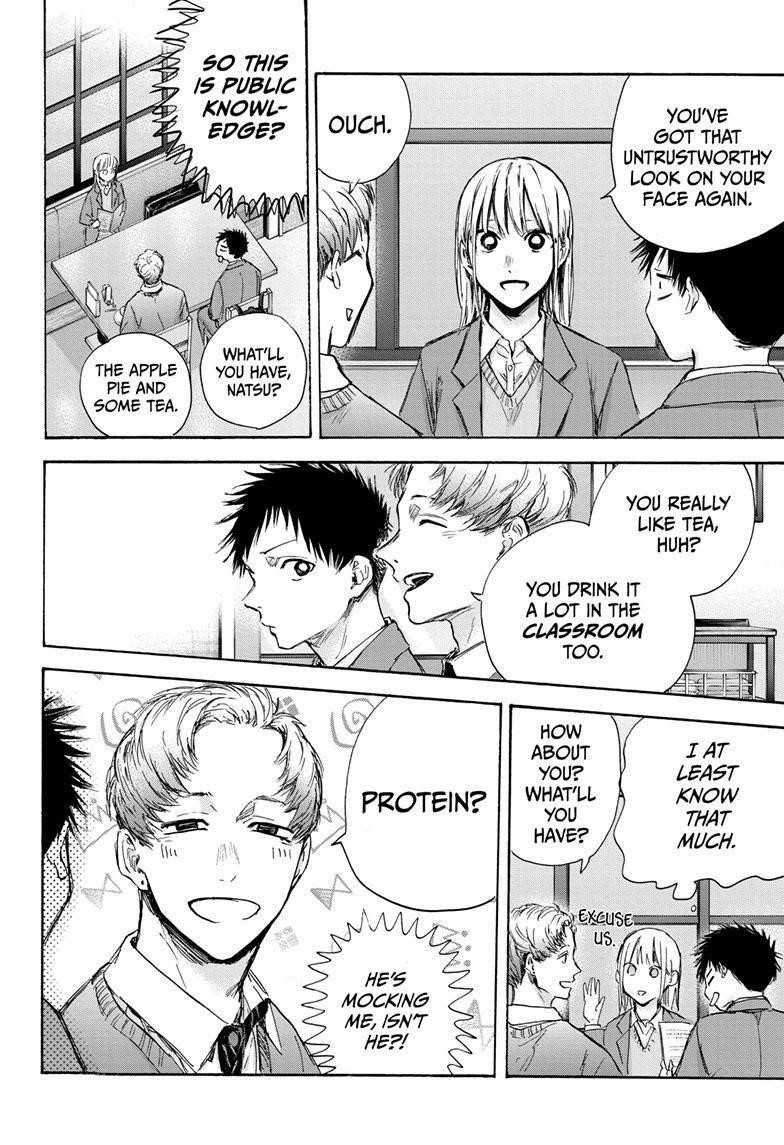 Chapter  82 (Image 5)