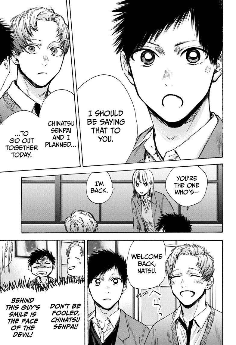 Chapter  82 (Image 4)