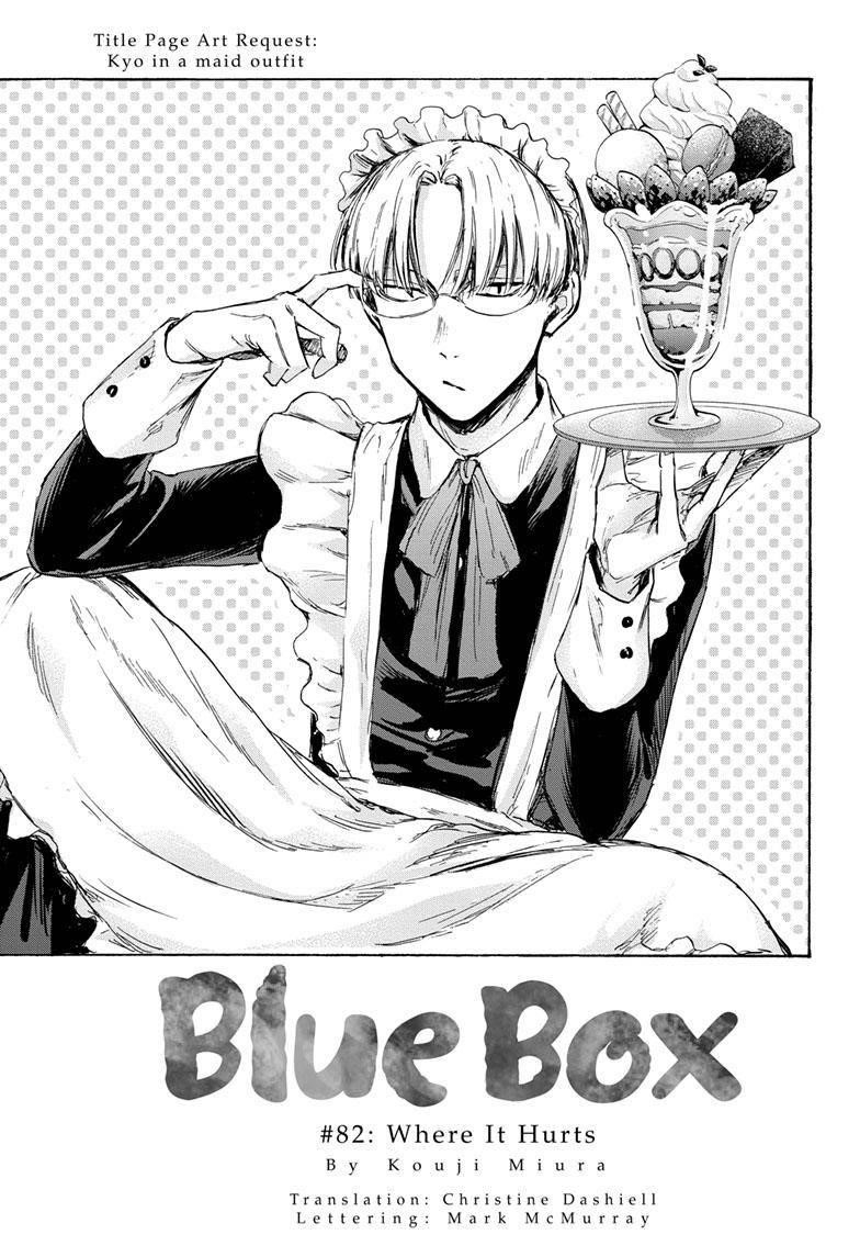 Chapter  82 (Image 1)