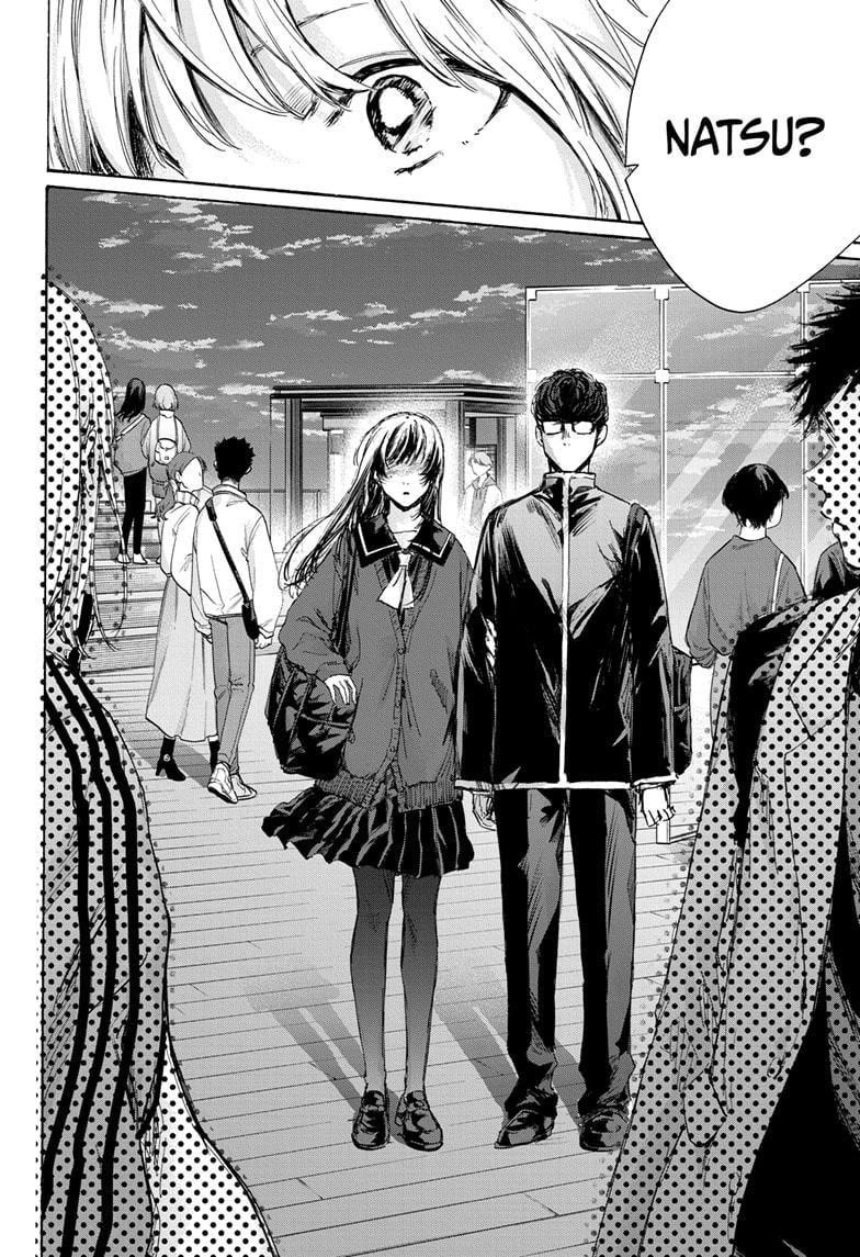 Chapter  83 (Image 17)