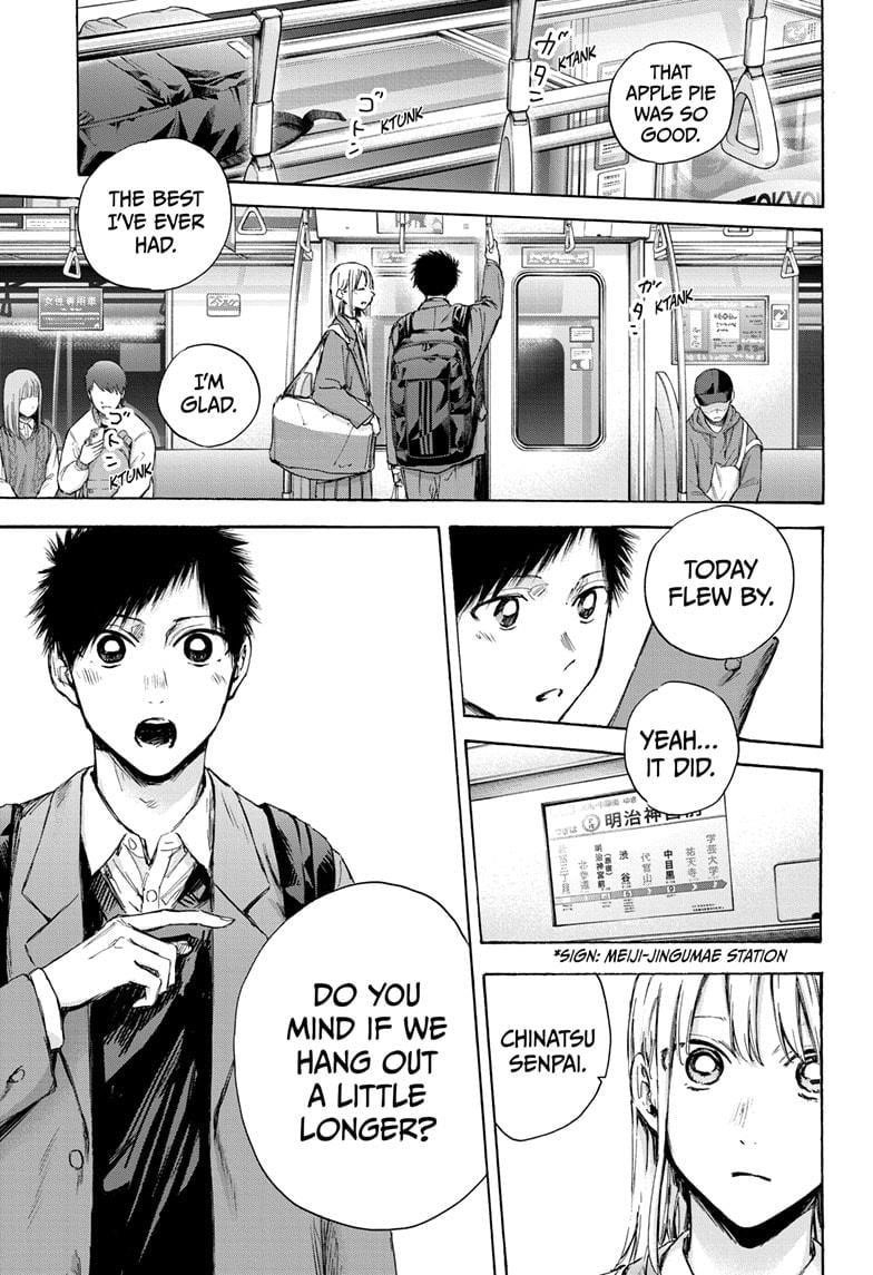 Chapter  83 (Image 2)