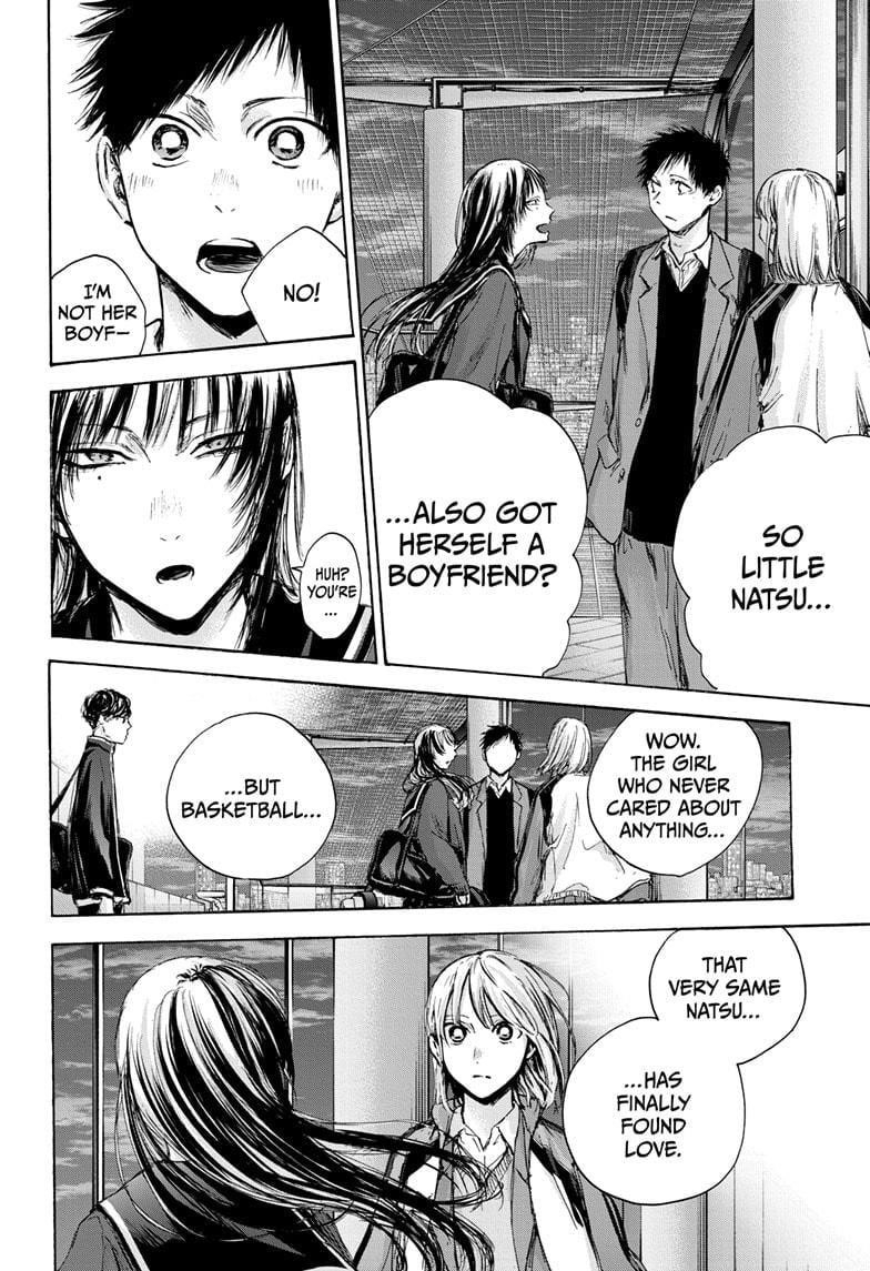 Chapter  83 (Image 19)