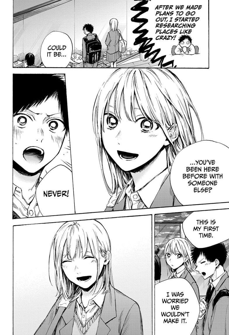 Chapter  83 (Image 7)