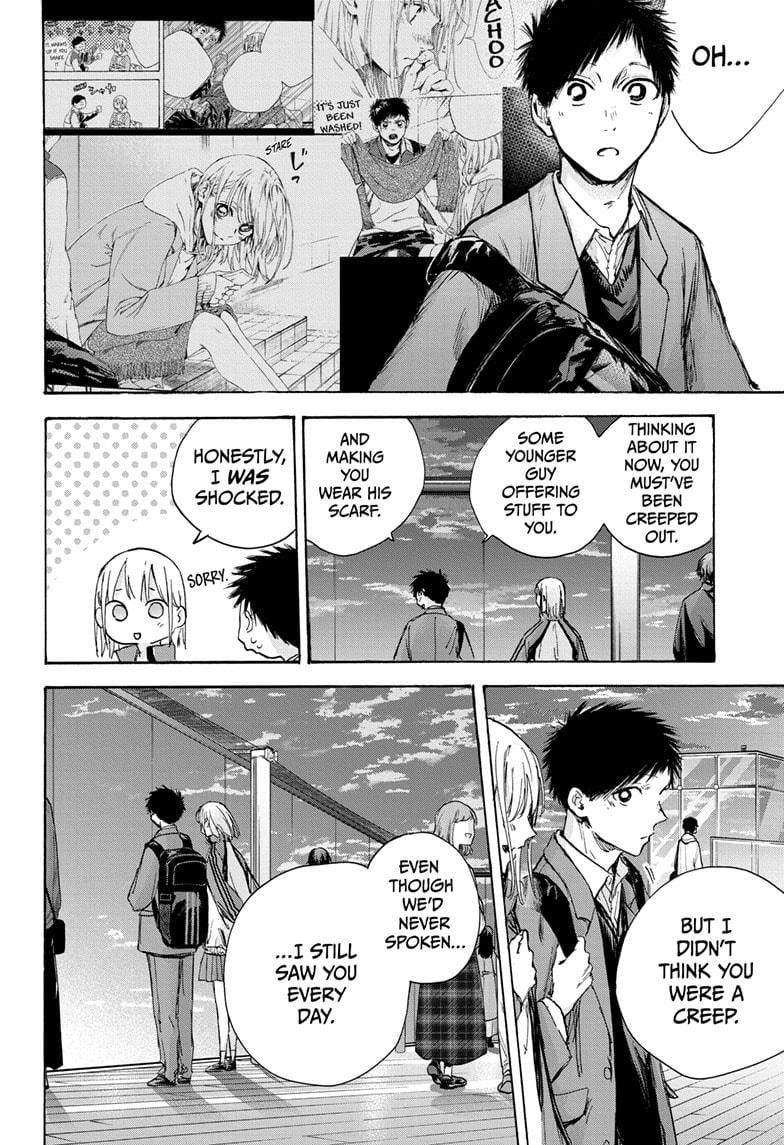 Chapter  83 (Image 13)