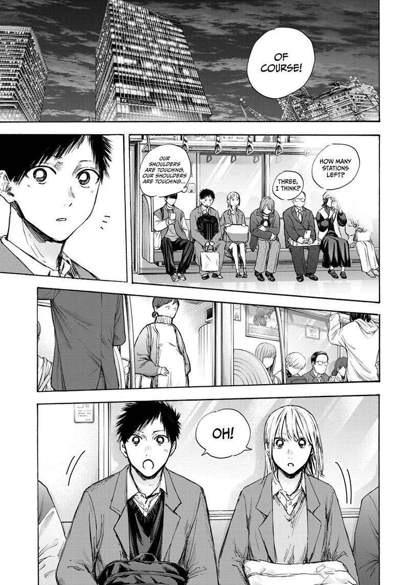 Chapter  84 (Image 8)