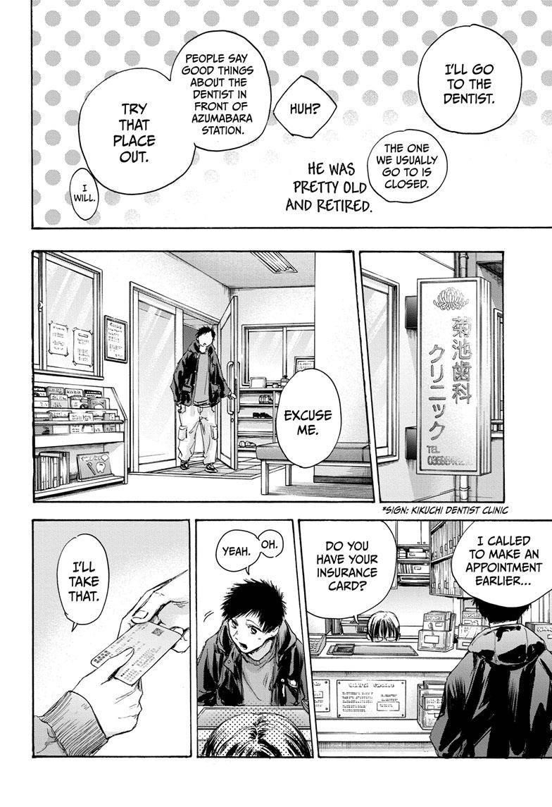 Chapter  84 (Image 19)