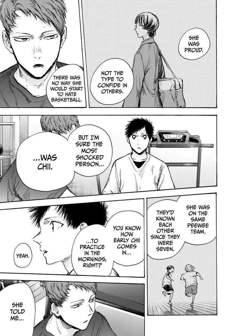 Chapter  84 (Image 16)