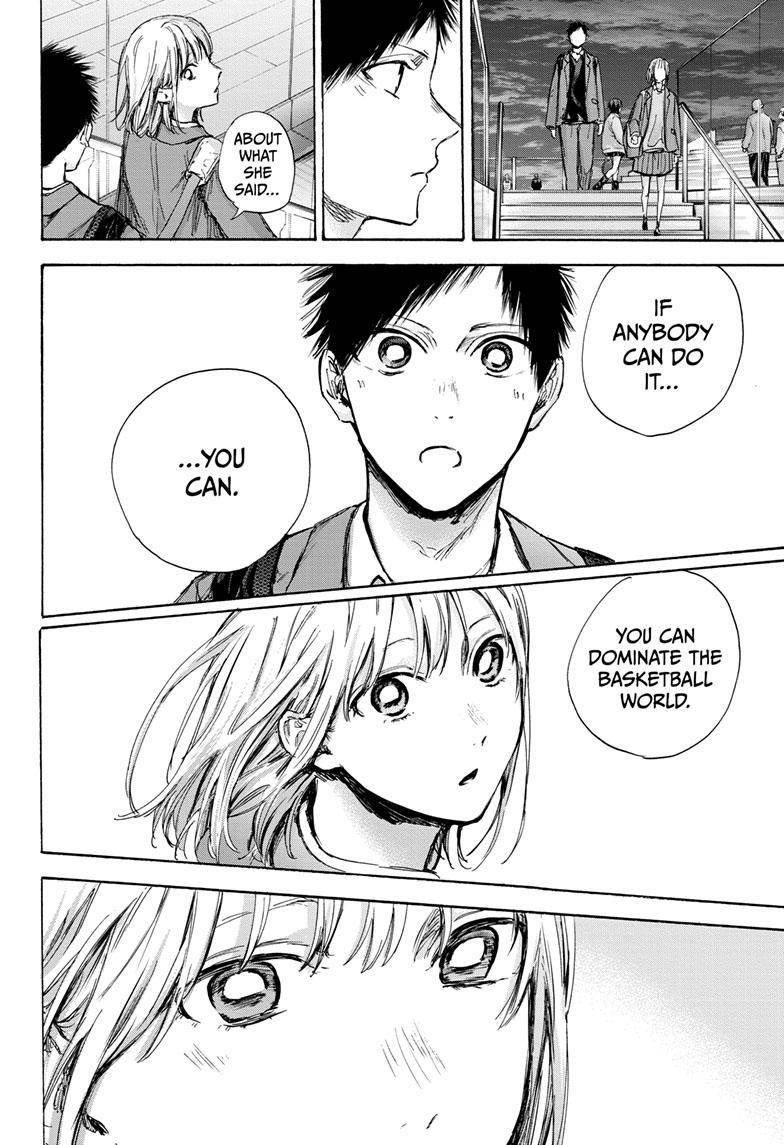 Chapter  84 (Image 7)