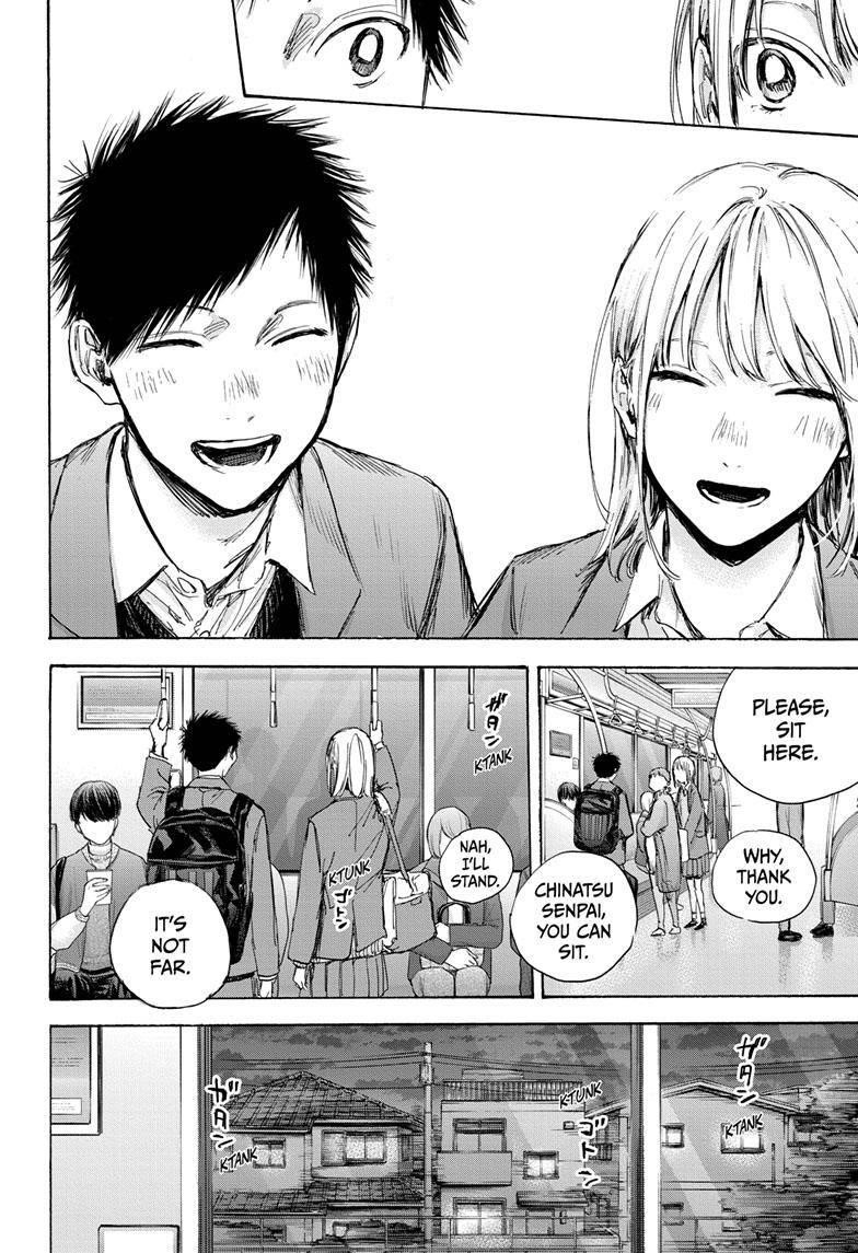 Chapter  84 (Image 9)