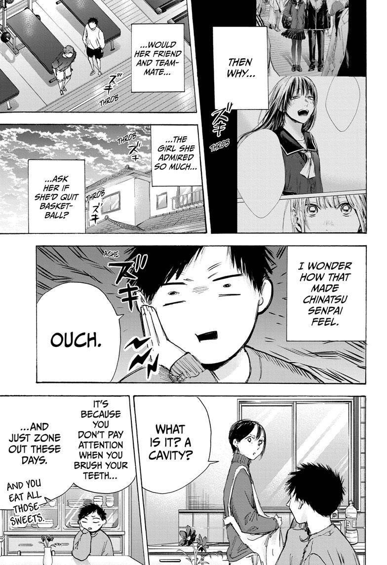 Chapter  84 (Image 18)