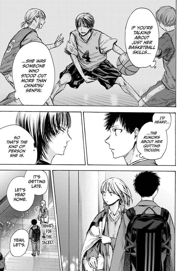 Chapter  84 (Image 6)