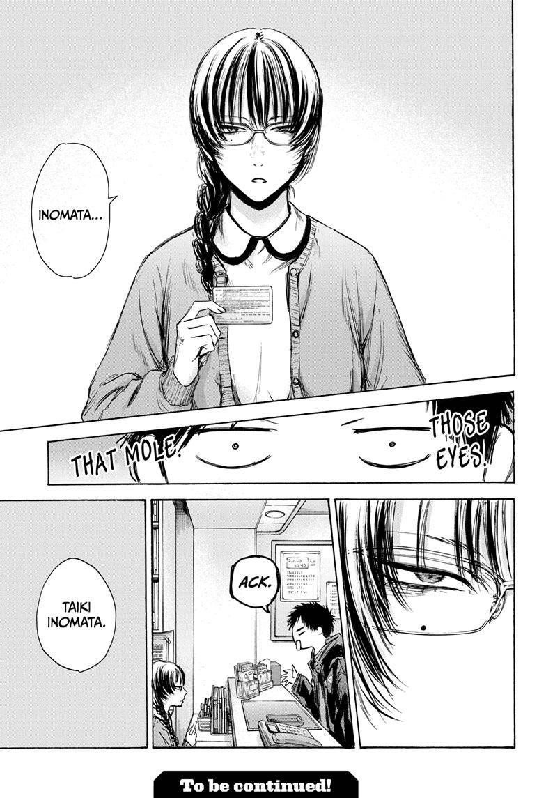 Chapter  84 (Image 20)
