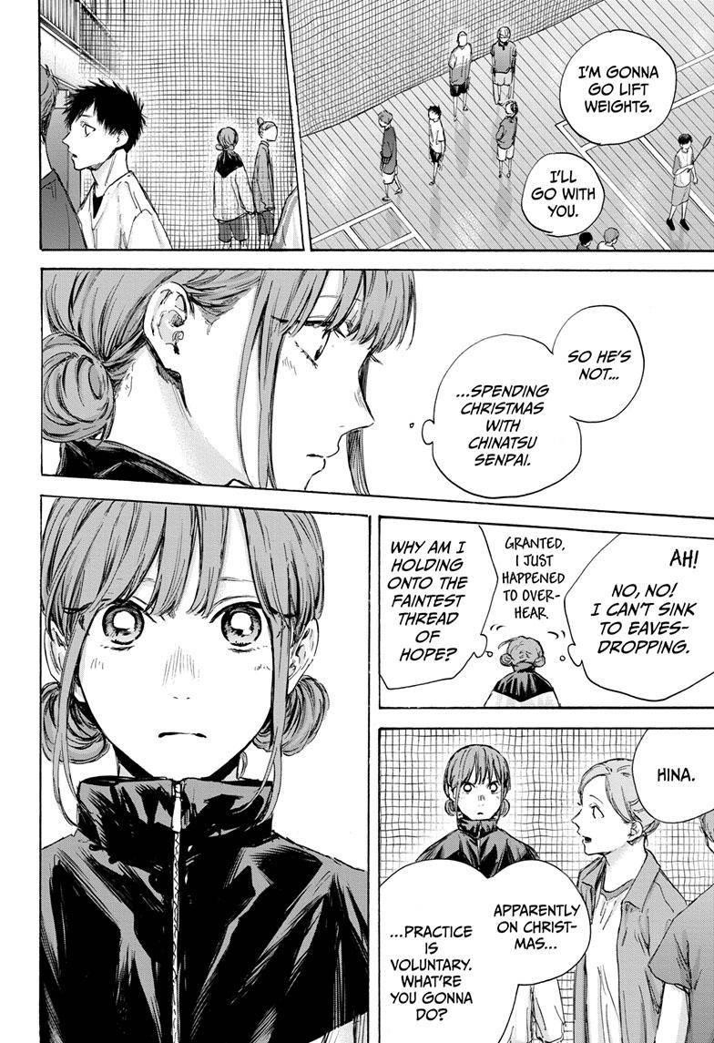 Chapter  84 (Image 13)