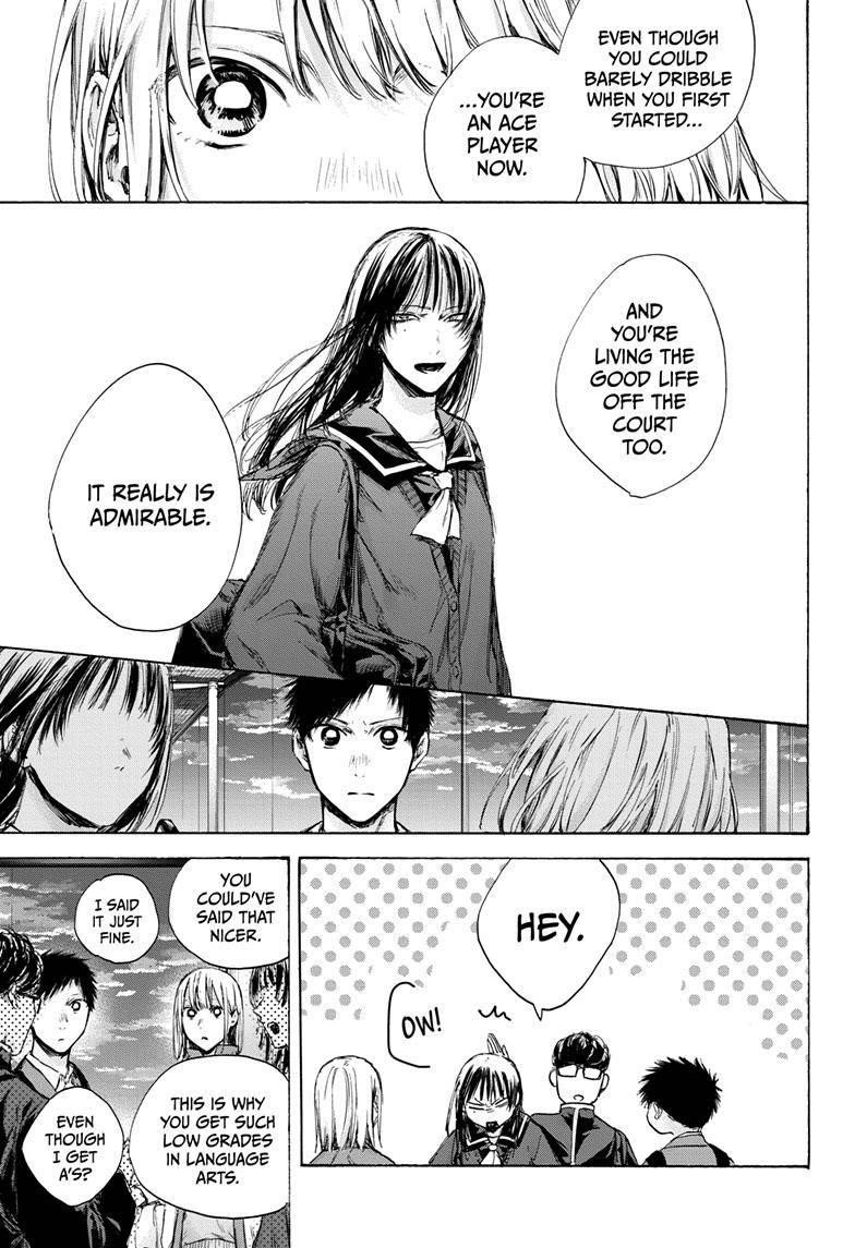 Chapter  84 (Image 4)