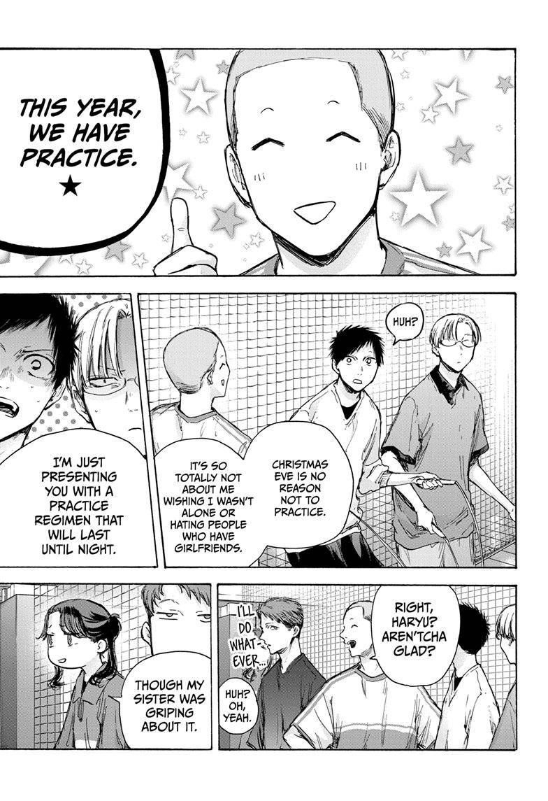 Chapter  84 (Image 12)