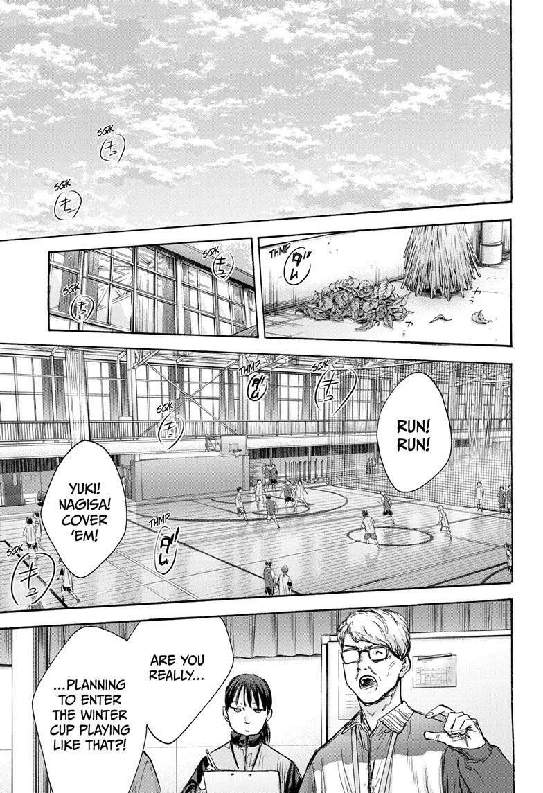Chapter  84 (Image 10)