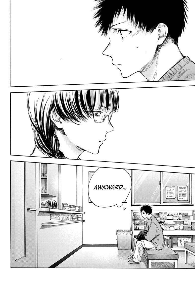 Chapter  85 (Image 2)