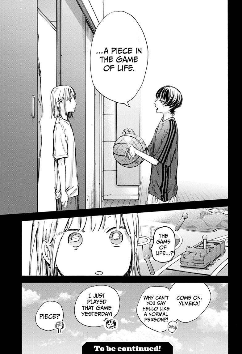 Chapter  85 (Image 21)