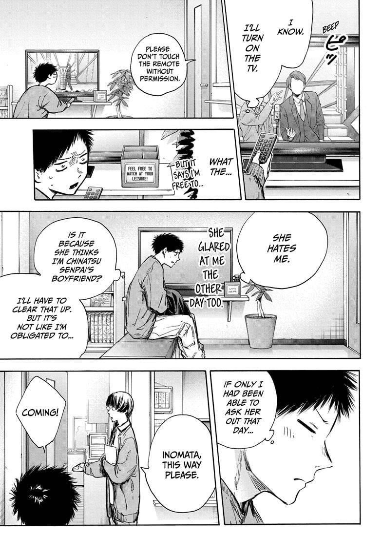 Chapter  85 (Image 3)