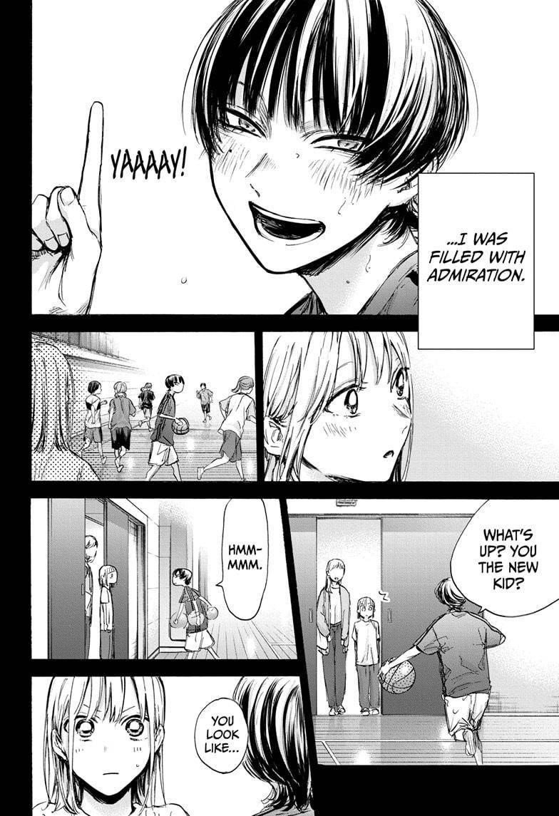 Chapter  85 (Image 20)
