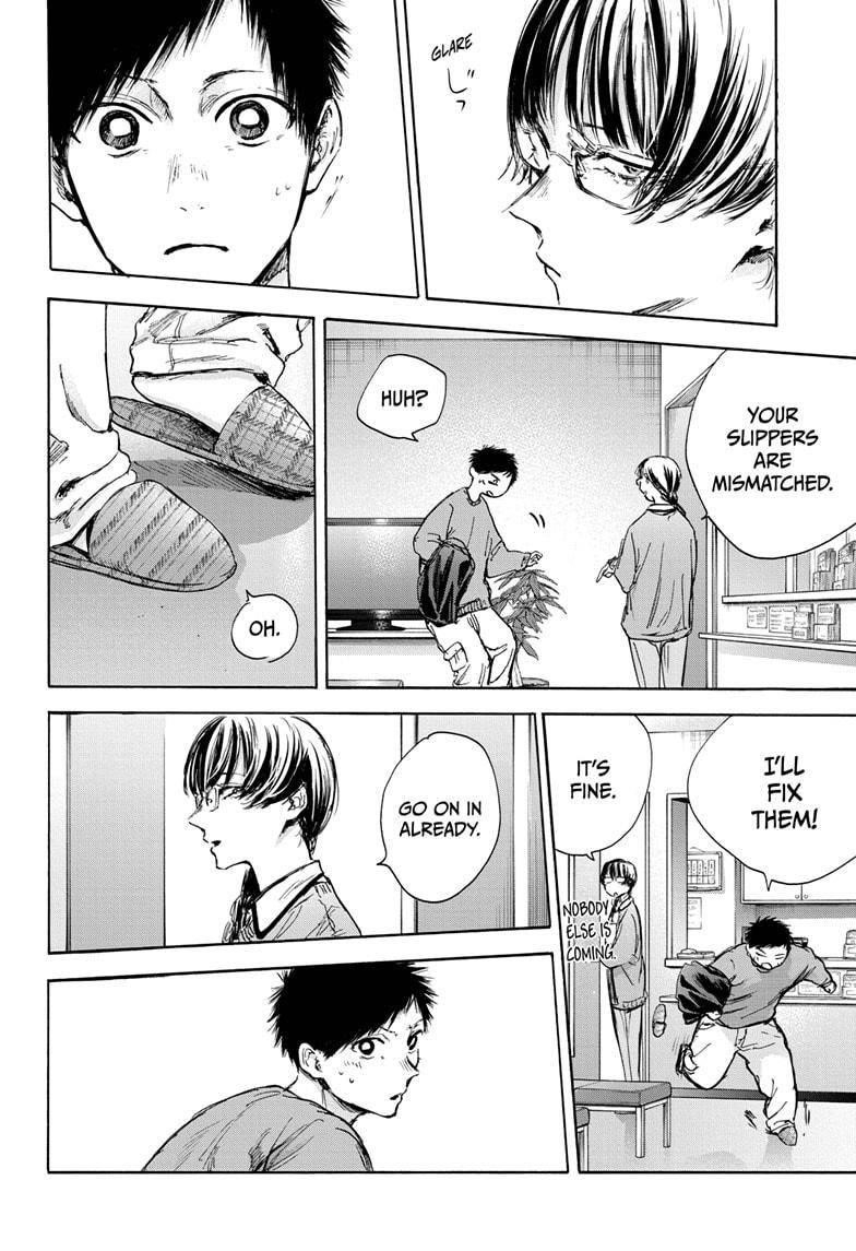 Chapter  85 (Image 4)