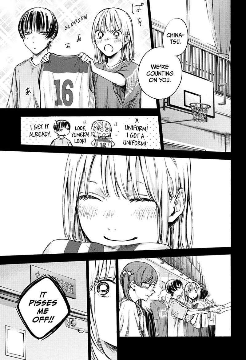 Chapter 86 (Image 13)