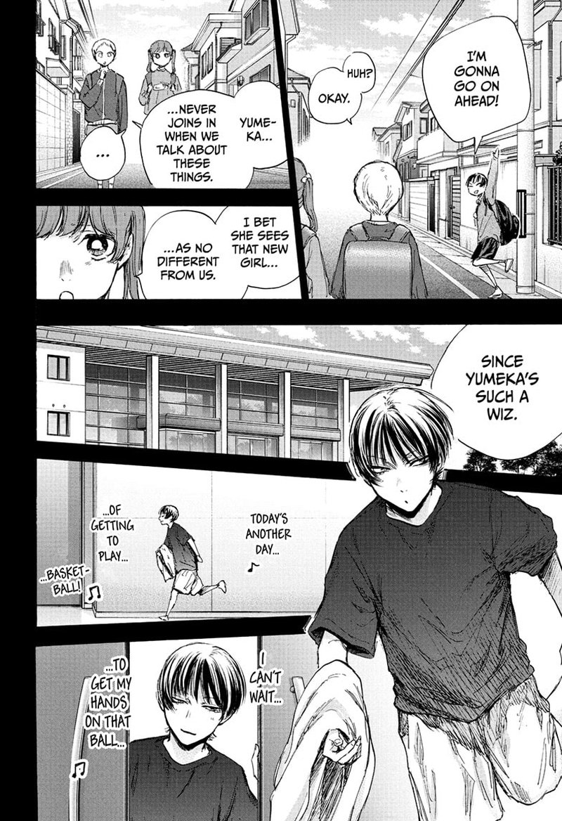 Chapter 86 (Image 8)