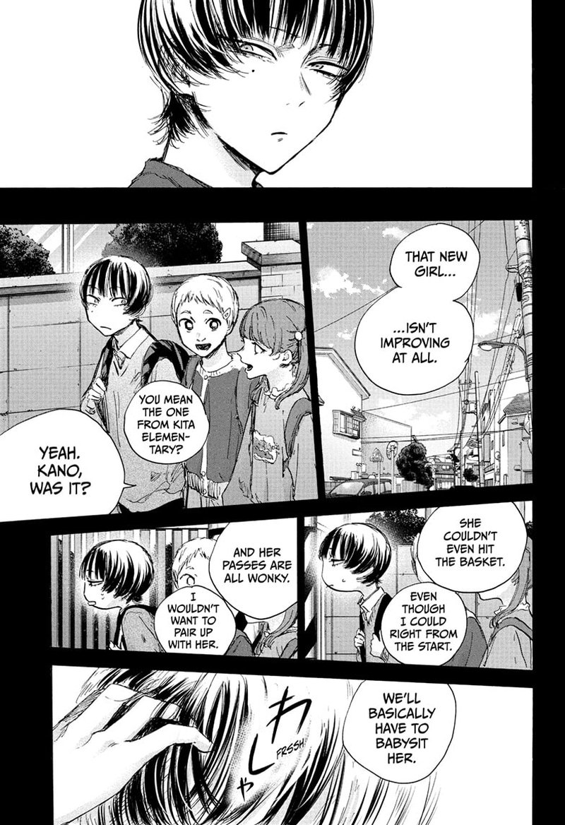 Chapter 86 (Image 7)