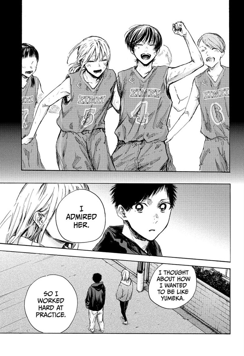 Chapter 86 (Image 17)