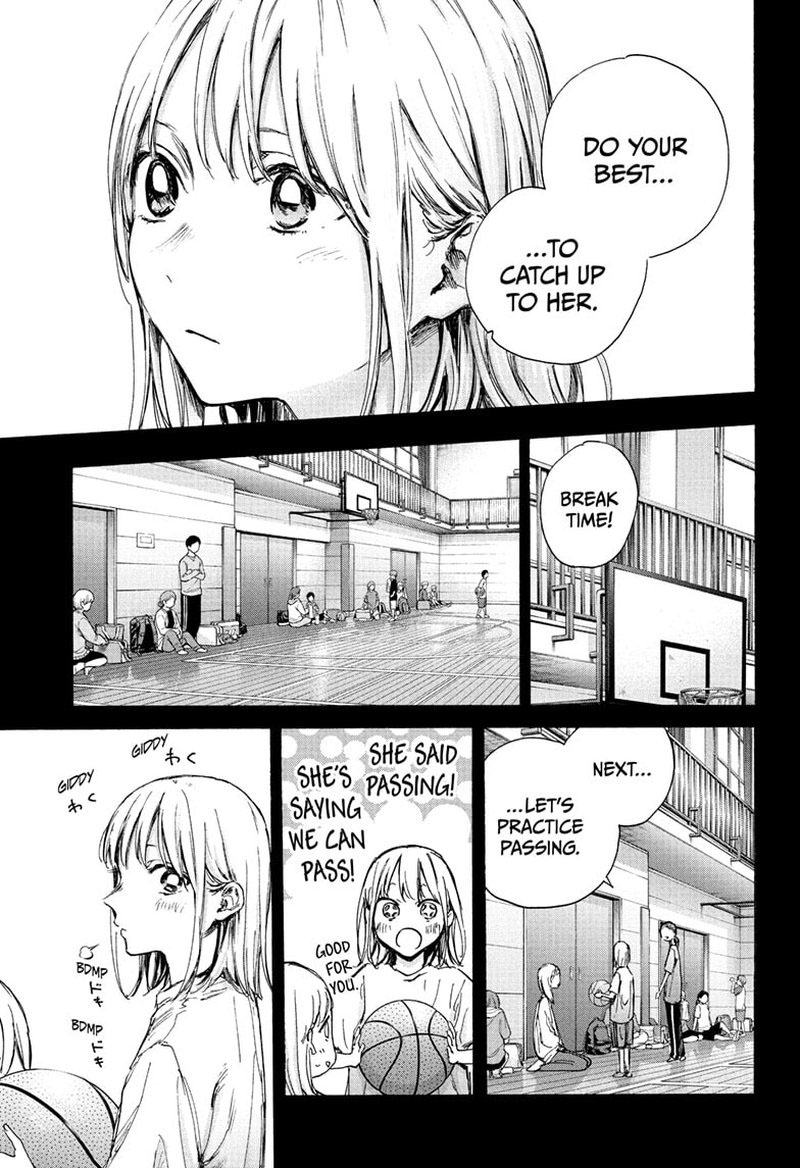 Chapter 86 (Image 3)