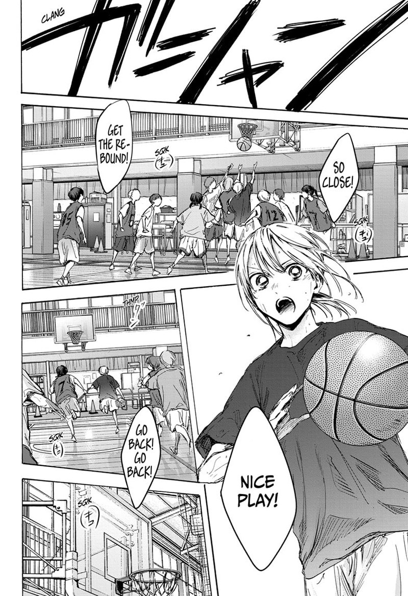 Chapter 87 (Image 4)