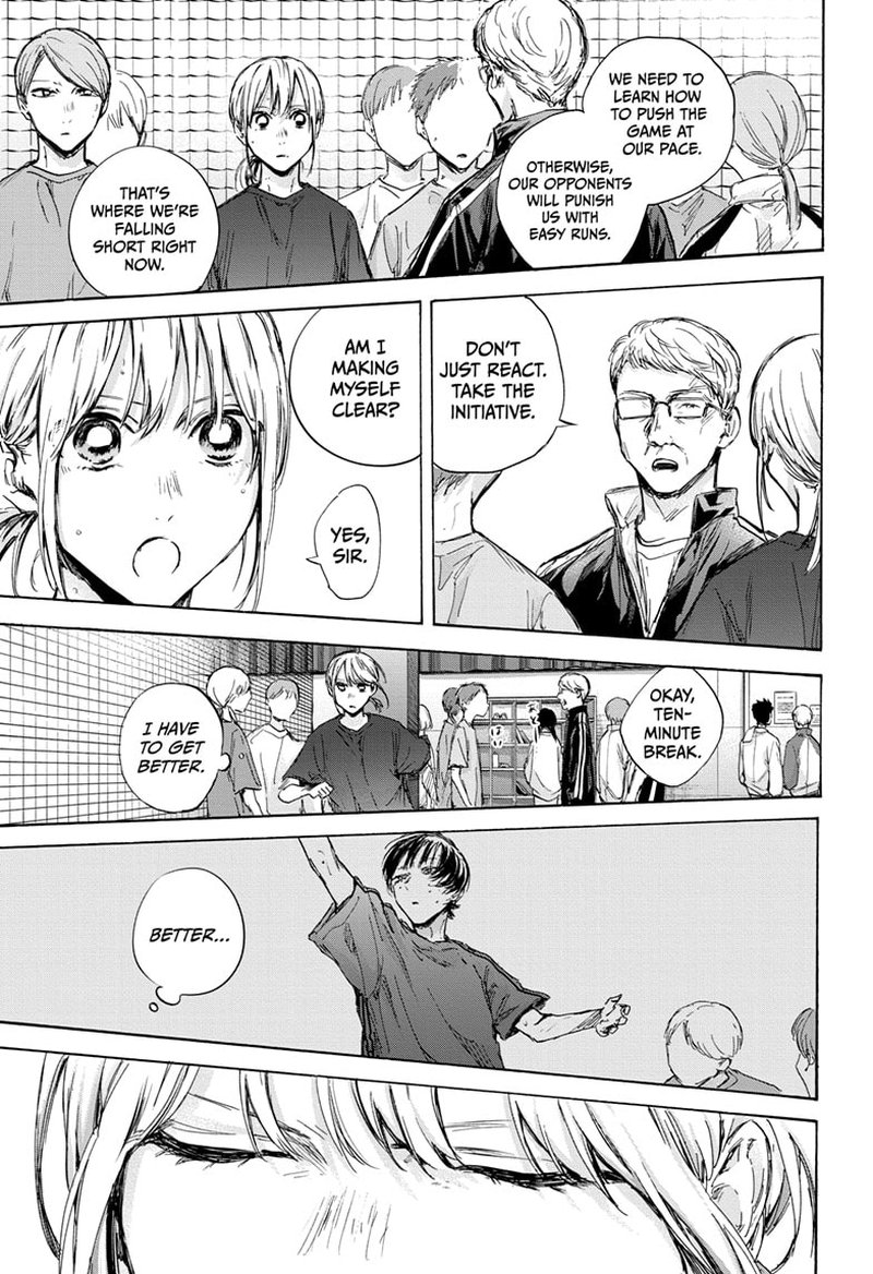Chapter 87 (Image 5)