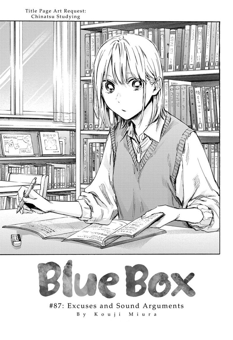 Chapter 87 (Image 1)