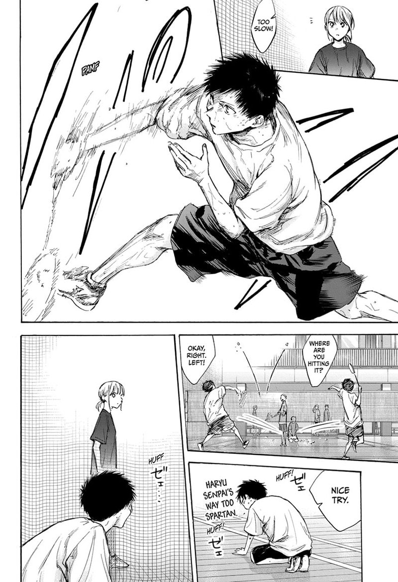 Chapter 87 (Image 6)