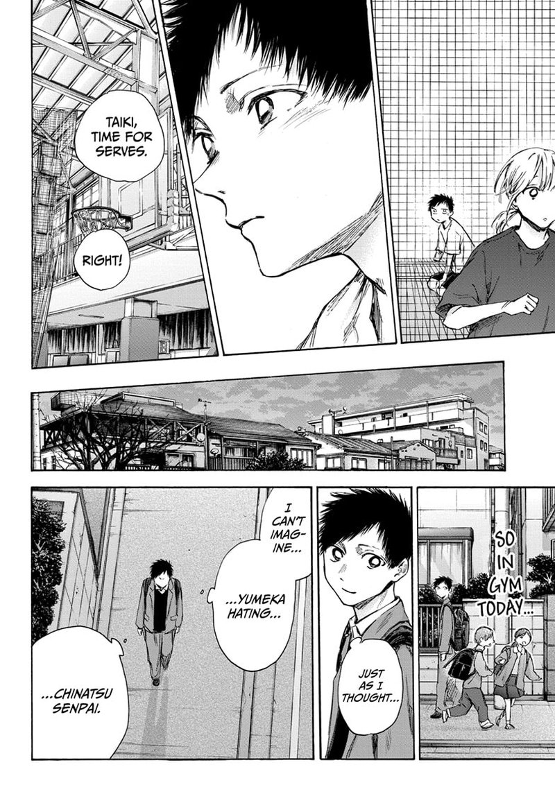 Chapter 87 (Image 8)
