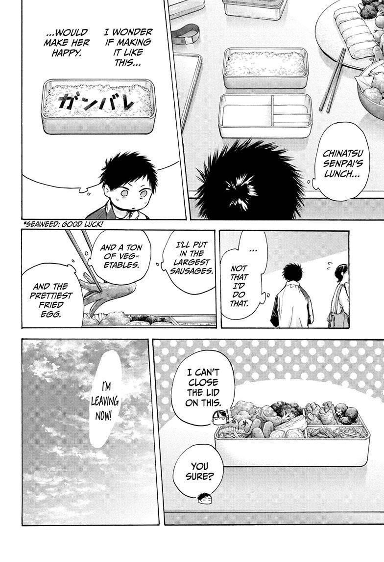 Chapter 88 (Image 6)