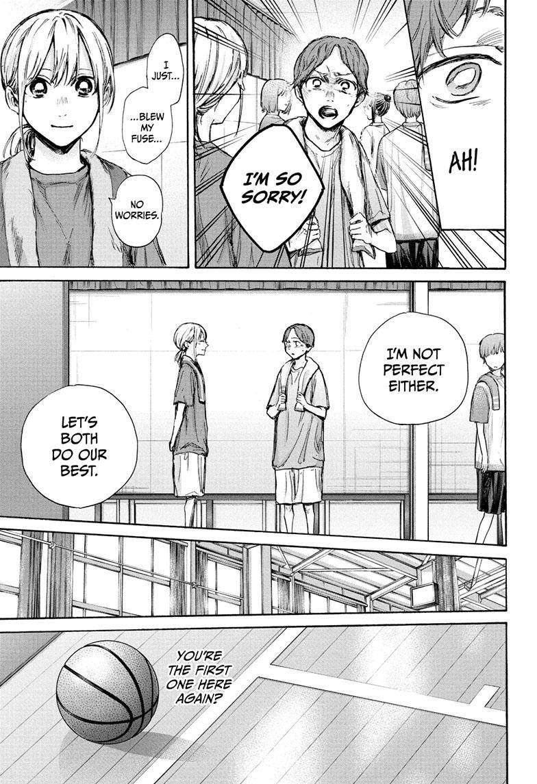 Chapter 88 (Image 17)