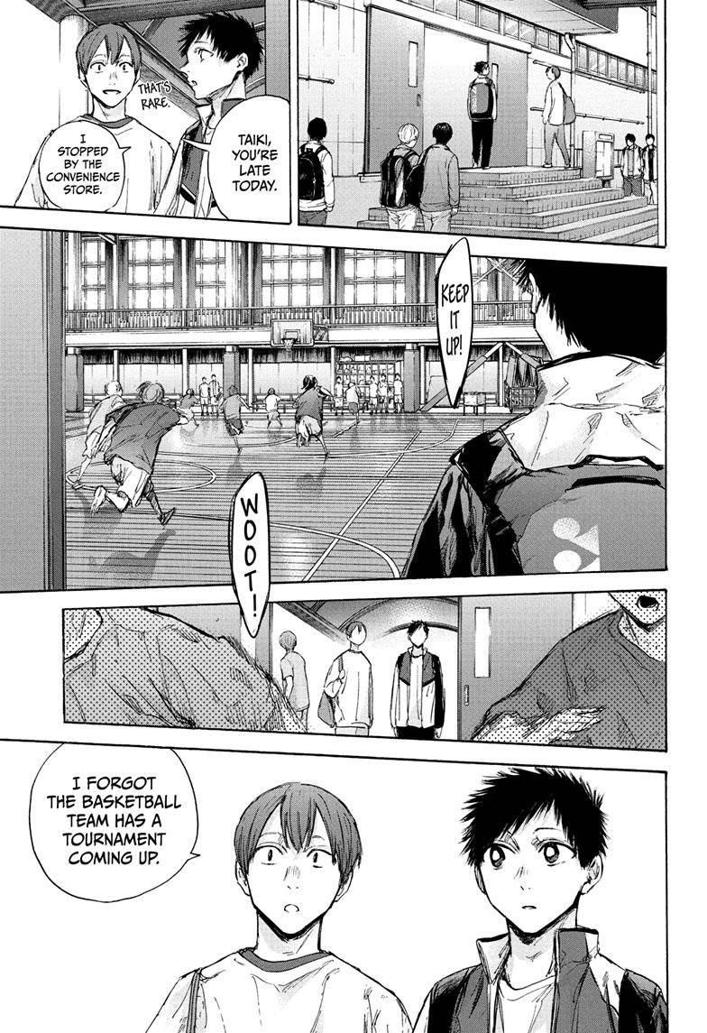 Chapter 88 (Image 7)