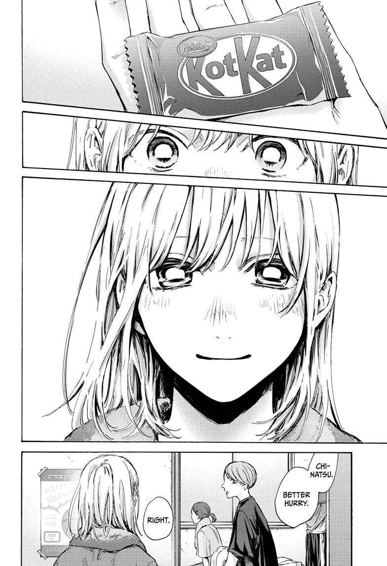 Chapter 88 (Image 12)