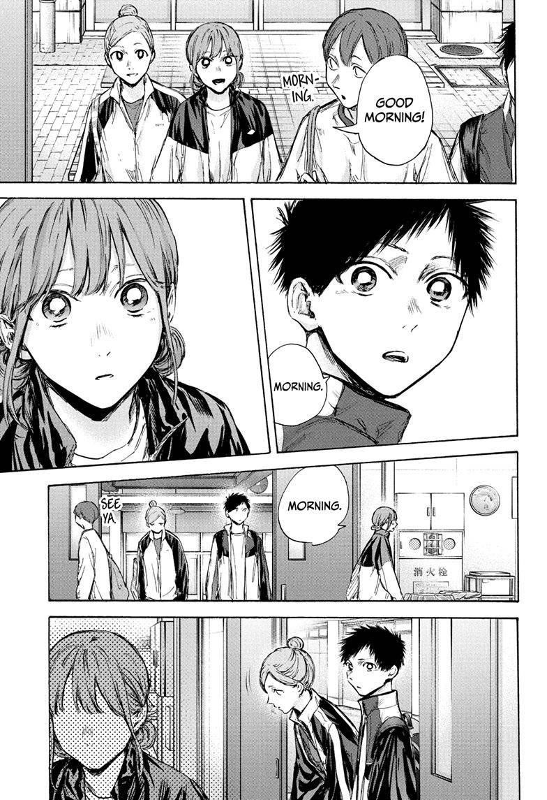 Chapter 88 (Image 9)