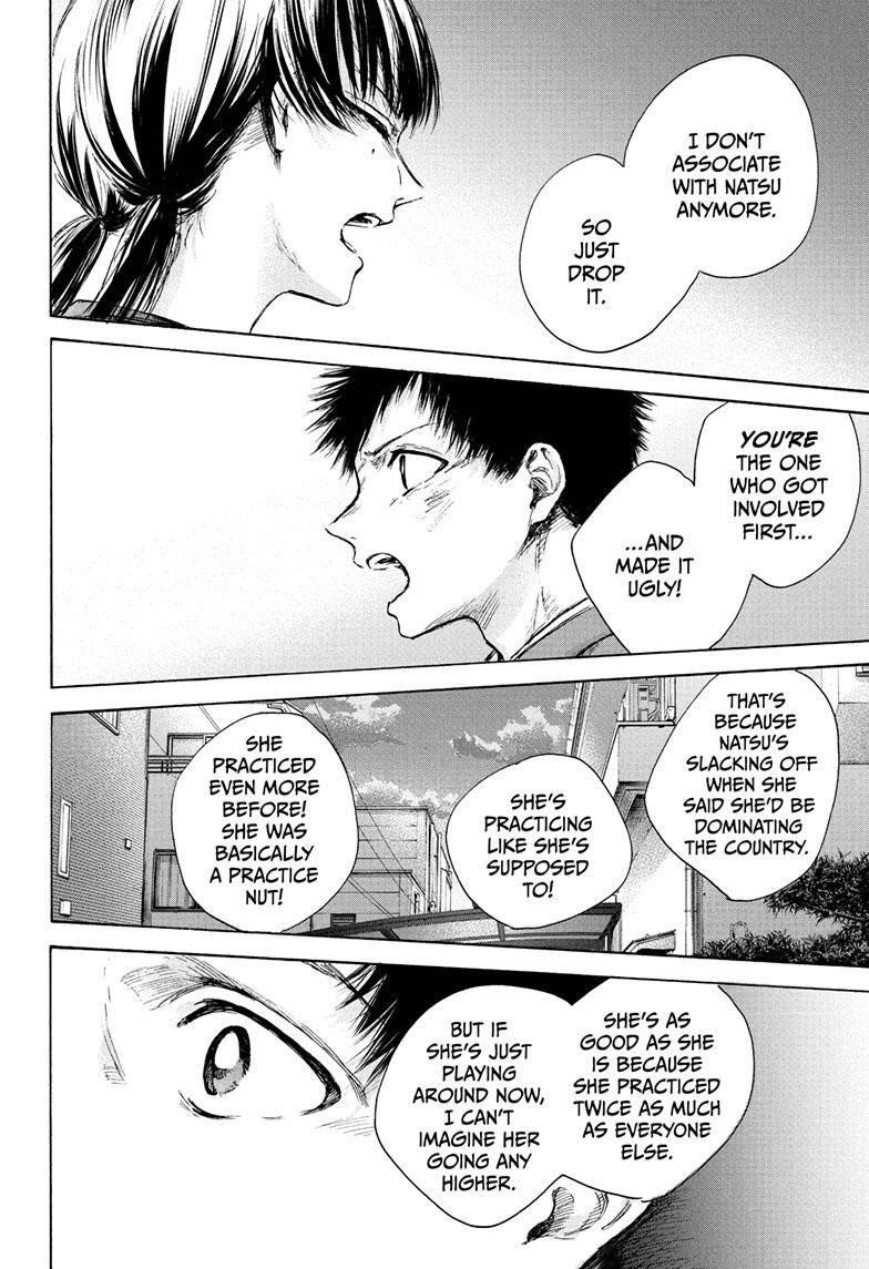 Chapter 88 (Image 2)
