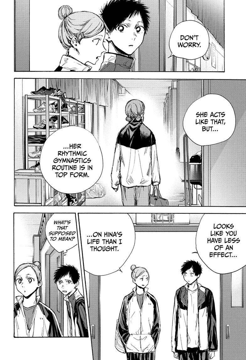 Chapter 88 (Image 10)