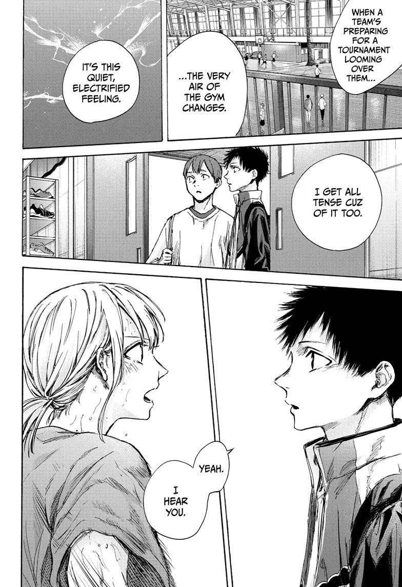 Chapter 88 (Image 8)
