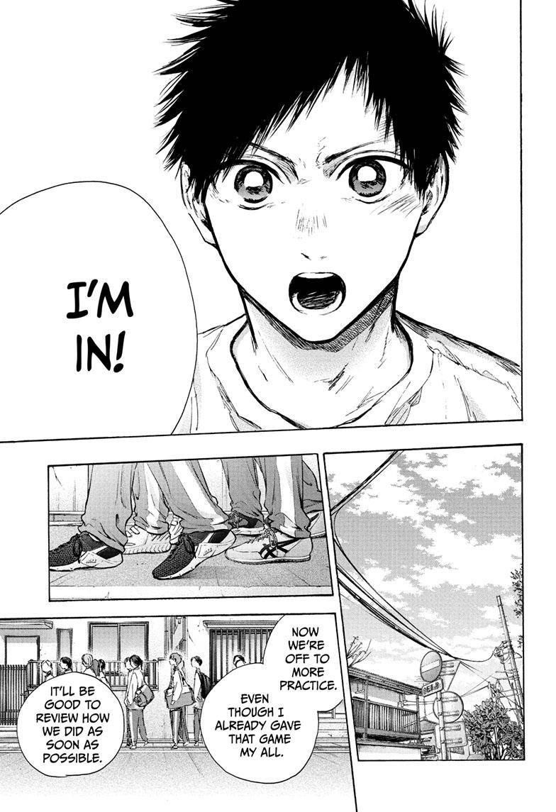 Chapter 89 (Image 15)