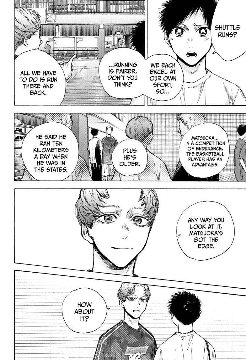 Chapter 89 (Image 14)